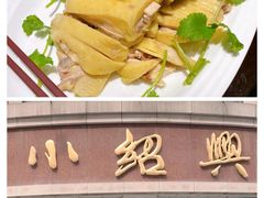 -云南路美食街