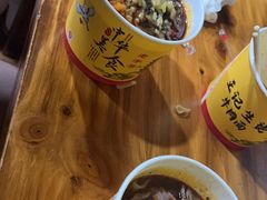 -王记生烫牛杂面馆(兰陵路店)