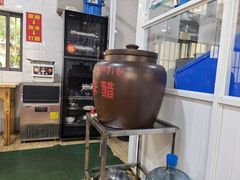 -老仓醋米线(万达店)