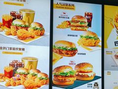 -麦当劳(西站店)