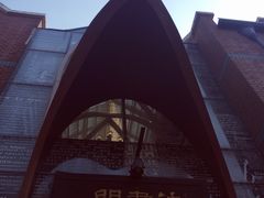 -钟书阁(松江泰晤士小镇店)