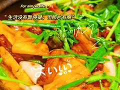 -旺爷砂锅·茶作(国贸城店)