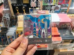 -广东胜利宾馆(沙面岛店)