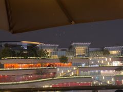 -La Terre乐田(万象城店)