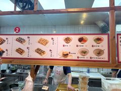 -和众大油条(维明路店)