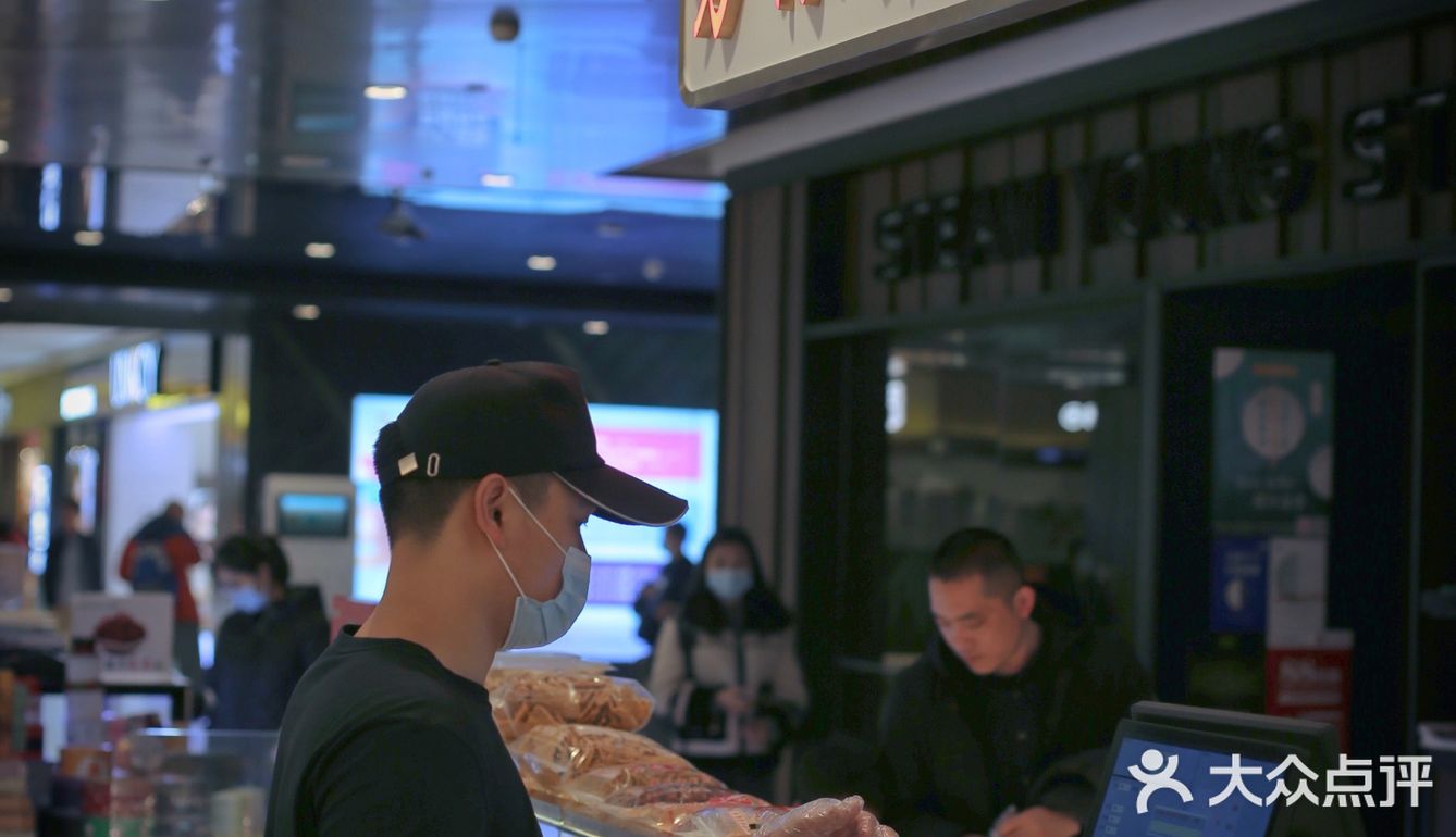 没有人可以做到——买完方林富回家路上不偷吃