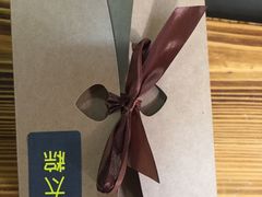 -金太粽(上海弄堂第一粽店)