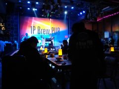 -爱啤精酿·民谣酒馆(滨江店)