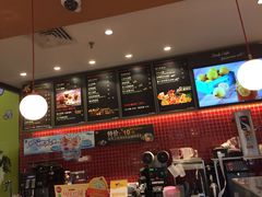 -85度C(苏州平江万达店)