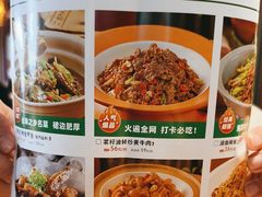 -毛家湾·地道湘菜(广州长隆店)