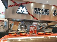 -满巍明生炸鸡架(杭州来福士店)