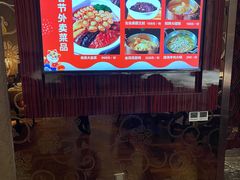 -南景饭店(万家丽路店)