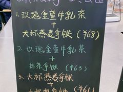 -COFFii&JOY(龙江新城市广场店)