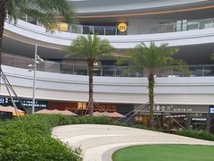 -潮巷·老潮汕美食集市(欢乐港湾店)