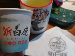 -新白鹿餐厅(银泰西湖文化广场店)