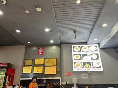-华兴街煎蛋面(总店)