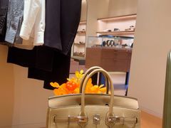 -Hermes爱马仕(成都远洋太古里店)