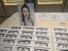 -康利眼镜·蔡司战略合作店(龙泉书房店)