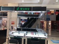 -翠微百货(龙德店)