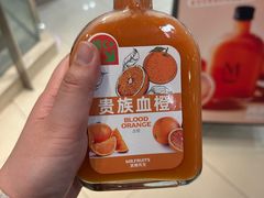 -Mr.Fruits水果先生(北京市百货大楼店)