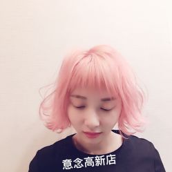 -意念造型