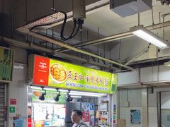 -亚王咖喱鸡米粉面