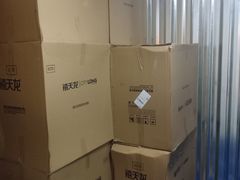 -安东易迷你仓自助寄存仓库(苏州桥店)