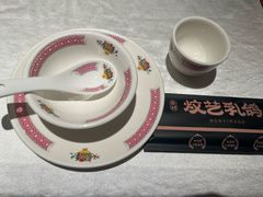 -炆艺乳鸽·煲仔饭大排档(望京来广营店)