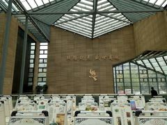 -西安大唐西市博物馆