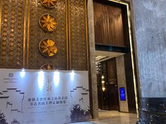 -万达广场(南京江宁店)