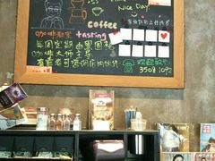 -星巴克(甘河路店)