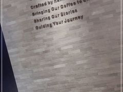 -星巴克(杭州嘉里中心4F店)