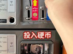 -宁曼路