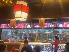 -蜀大侠火锅(香格里拉店)