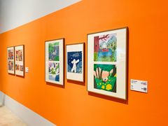 -【朵云轩艺术中心】博洛尼亚插画展·中国巡展·上海站