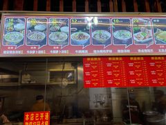 菜单-陈记汤饭(水巷口店)