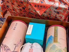 -南宋胡记(杭州体育场路店)