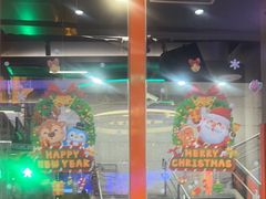 -路边羊烧烤酒场(宝带路店)