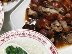 -盛品鲜东莞烧鹅濑粉(杨箕店)