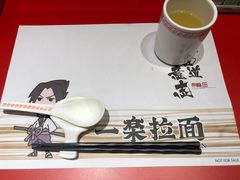 -火影忍者一乐拉面(环球港店)