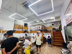 -玉华饮食店(茅台路店)