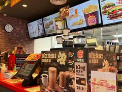 -汉堡王(北京通州领展店)