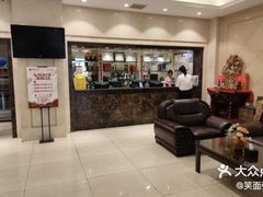 -香丰阁·烤鸭·川湘菜(昌平店)