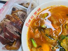 老头面-项记面馆(明瓦廊店)
