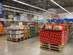 -麦德龙(浦东店)