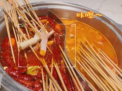 -燃尖儿自助串串火锅(新业广场店)