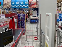 -大润发(勤业店)