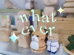 -五月木作·DIY木作文创体验店(北京路店)