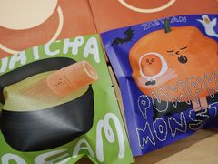 抹茶奶油铜锣烧-泽田本家·铜锣烧(美罗城店)