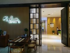 门面-天宁凯利时尚餐厅